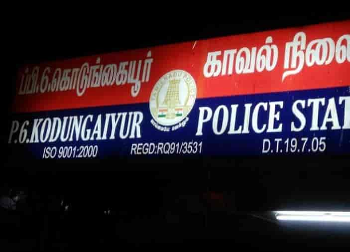 Second custody death within 2 months in Chennai raised concerns 