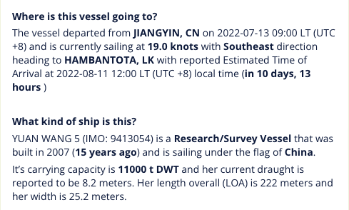 vessel yang splco