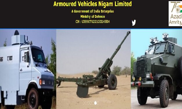 Job Recruitment for Armoured Vehicles Nigam Limited(AVNL)- 2022