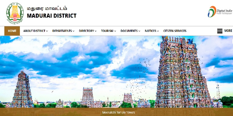 Job Recruitment for Madurai District – 2022