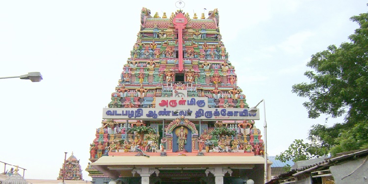 Job Recruitment for Chennai Arulmigu Vadapalani Aandavar Temple – 2022