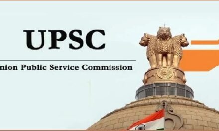 Job Recruitment for UPSC – 2023