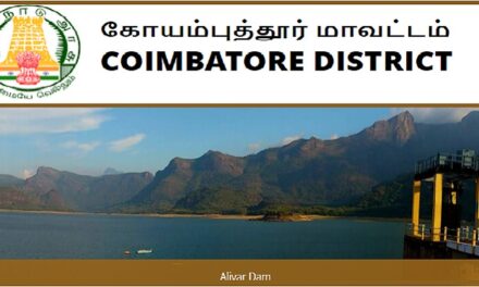 Job Recruitment for Coimbatore District Health Society(DHS) – 2023he