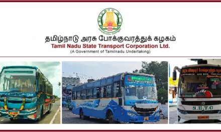 Job Recruitment for Tamil Nadu State Transport Corporation Ltd (TNSTC)-2022
