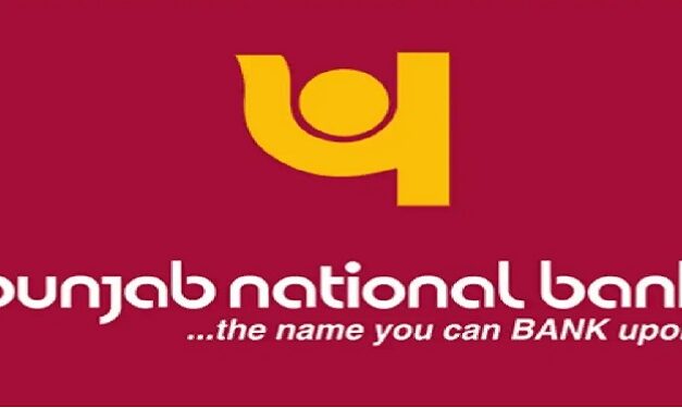 Job Recruitment for Punjab National Bank(PNB) – 2023