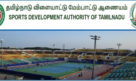 Job Recruitment for Sports Development Authority of Tamil Nadu (SDAT) – 2022