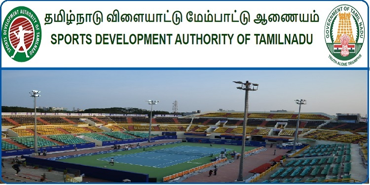 Job Recruitment for Sports Development Authority of Tamil Nadu (SDAT) – 2022