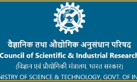 Job Recruitment for The Council of Scientific & Industrial Research(CSIR) – 2022-23
