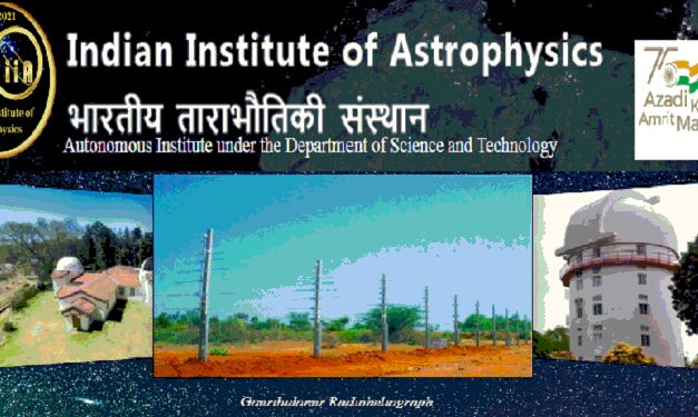 Job Recruitment for Indian Institute of Astrophysics (IIA) – 2022-23