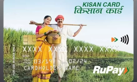 Kissan Credit Cards to undergo radical digitalisation