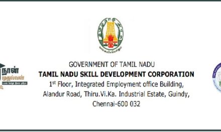 Job Recruitment for Tamil Nadu Skill Development Corporation(TNSDC) – 2023