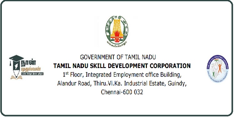 Job Recruitment for Tamil Nadu Skill Development Corporation(TNSDC) – 2023