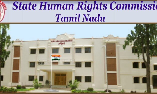 Job Recruitment for State Human Rights Commission(SHRC)- 2023