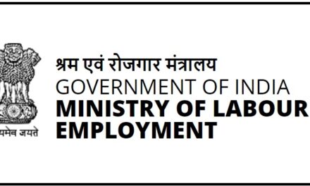 Job Recruitement for Ministry of Labour and Employment – 2023