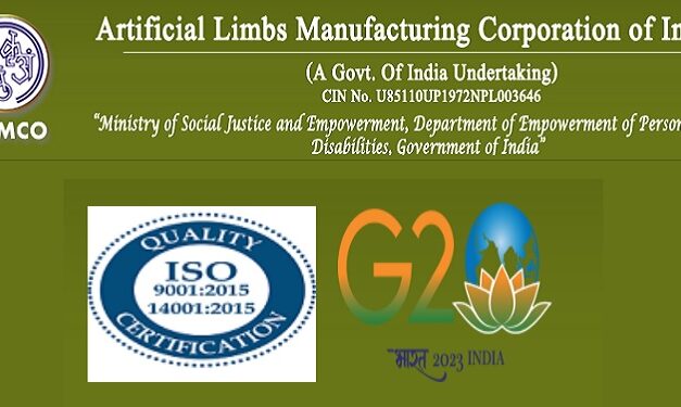 Job Recruitment for Artificial Limbs Manufacturing Corporation of India(ALIMCO) – 2023