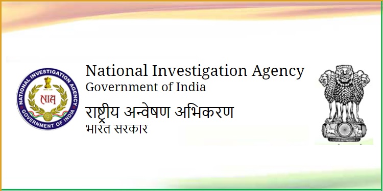 Job Recruitment for National Investigation Agency(NIA) – 2023