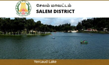 Job Recruitment for Salem District Health Society(DHS) – 2023