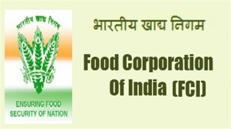 Food Corporation Scam : CBI raids 50 locations in one go