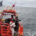 Honk Kong Flag Ship sinks at East China Sea – Eight dead