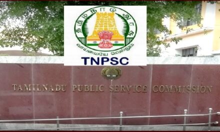 Job Recruitment for TNPSC – 2023