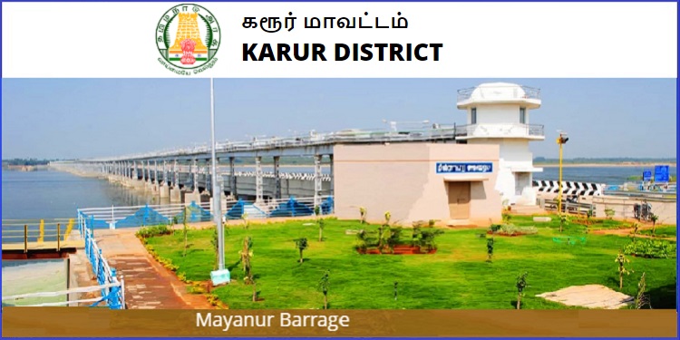 Job Recruitment for Karur District Health Society (DHS) – 2023