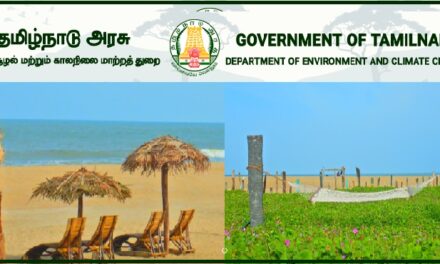 Job Recruitment for Tamil Nadu Climate Change Mission(TNCCM) Recruitment 2023 