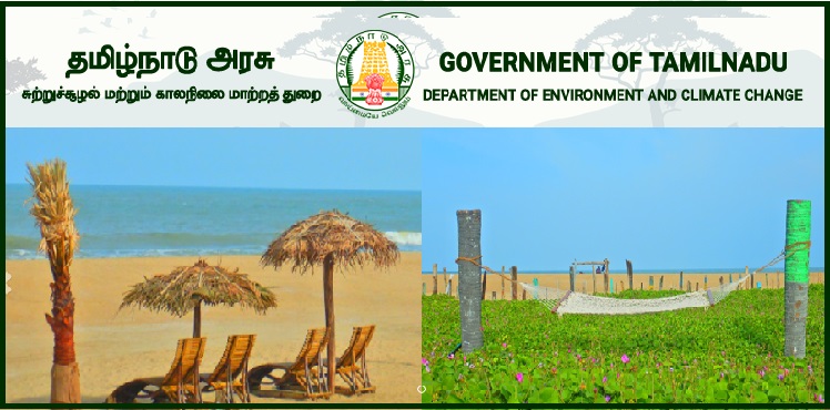 Job Recruitment for Tamil Nadu Climate Change Mission(TNCCM) Recruitment 2023 
