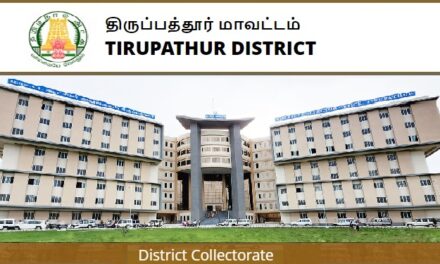 Job Recruitement for Tirupattur District Health Society (DHS) – 2023