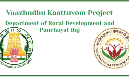 Job Recruitment for Tamil Nadu Rural Transformation Project (TNRTP) – 2023