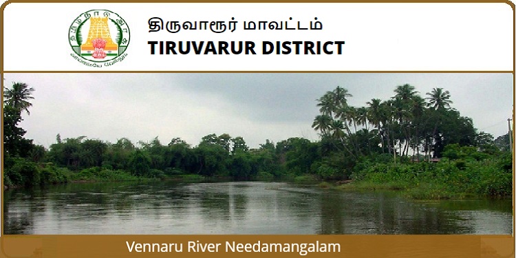 Job Recruitment for Tamil Nadu Rural Development & Panchayat Raj (TNRD) – 2023