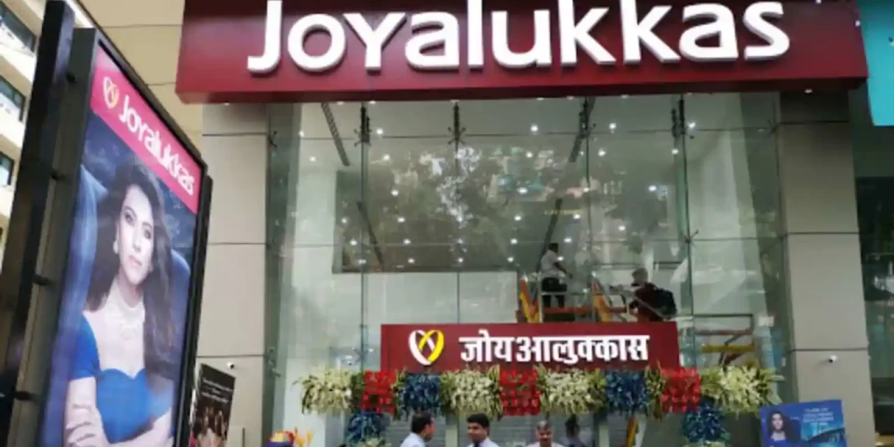 Joy alukkas assets worth Rs 305 Crores attached by ED