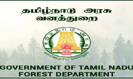 Job Recruitment for Tamil Nadu Forest Department – 2023