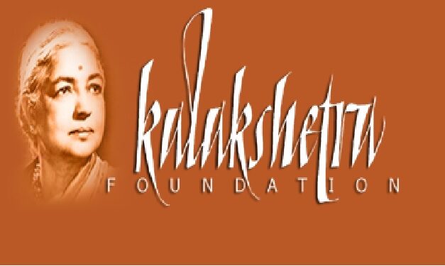 Job Recruitment for Kalashetra Foundation – 2023