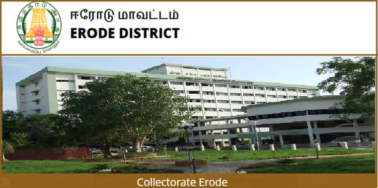 Job Recruitment for Erode District Health Society(DHS) – 2023