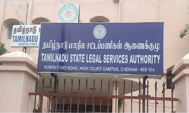 Job Recruitment for Tamil Nadu State Legal Services Authority – 2023