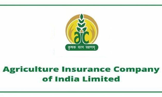 Job Recruitment for Agriculture Insurance Company of Inida Limited (AIC) – 2023