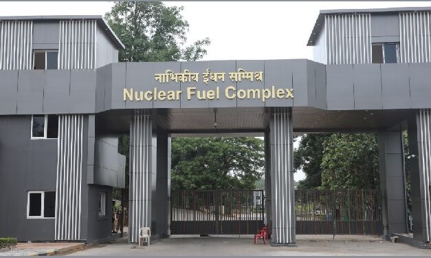 Job Recruitment for Nuclear Fuel Complex – 2023