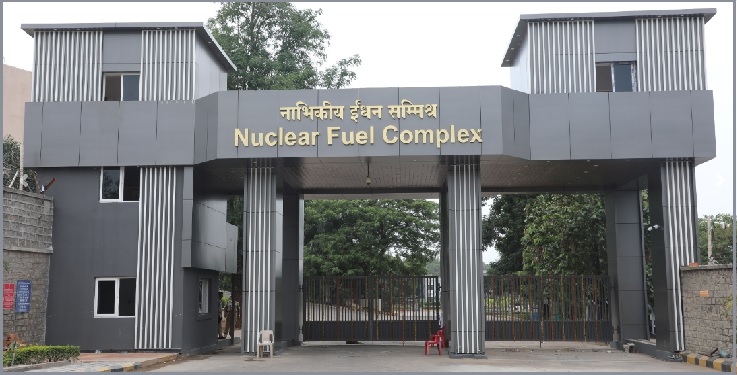 Job Recruitment for Nuclear Fuel Complex – 2023