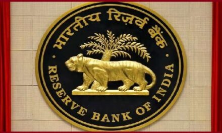 Job Recruitment for Reserve Bank of India(RBI) – 2023