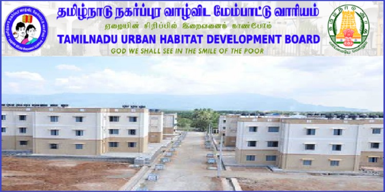 Job Recruitment for Tamil Nadu Urban Habitat Development Board (TNUHDB) – 2023