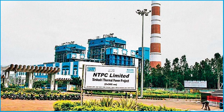 Job Recruitment for NTPC Limited – 2023