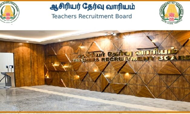 Job Recruitment for Teachers Recruitment Board – 2023