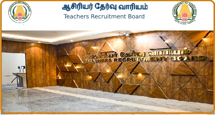 Job Recruitment for Teachers Recruitment Board – 2023