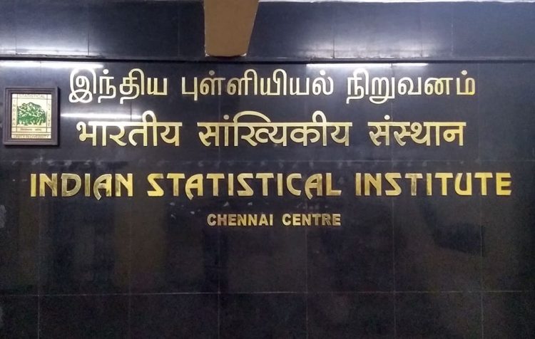 இந்திய புள்ளியியல் நிறுவனத்தில்(ISI) வேலைவாய்ப்பு-2021