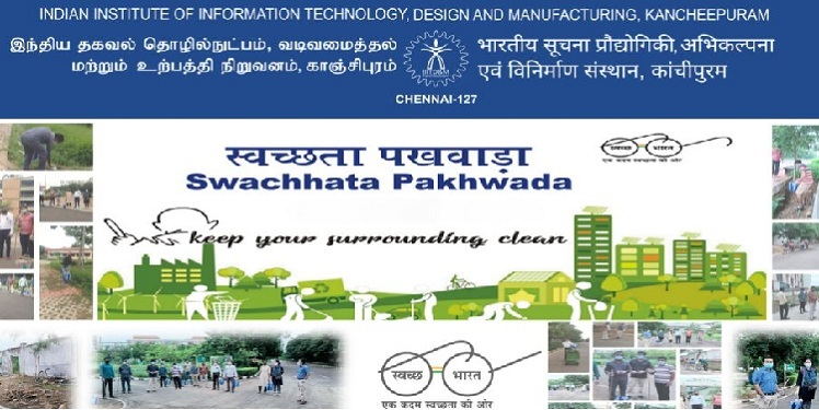 இந்திய தகவல் தொழில்நுட்பம் வடிவமைத்தல் மற்றும் உற்பத்தி நிறுவனத்தில் (Indian Institute of Information Technology Design and Manufacturing- IIITDM) வேலைவாய்ப்புகள் – 2021