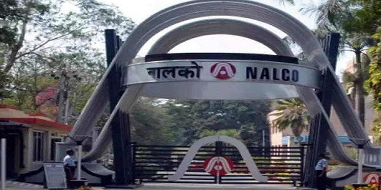 NALCO நிறுவனத்தில் வேலைவாய்ப்புகள் – 2021