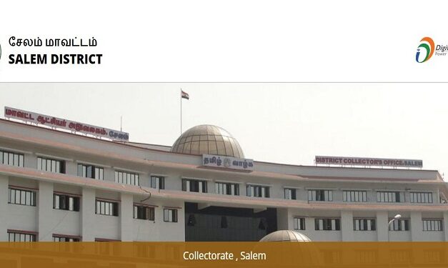 சேலம் மாவட்ட நலவாழ்வு சங்கத்தில் வேலைவாய்ப்புகள் – 2021