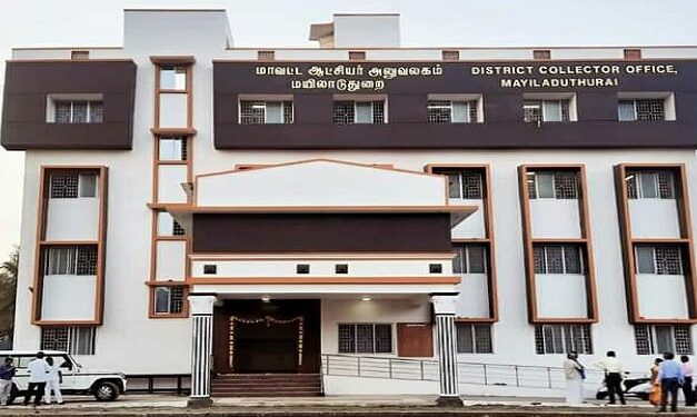 கலெக்டர் அலுவலகத்தில் வேலைவாய்ப்புகள் – 2021