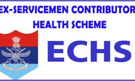 முன்னாள் ராணுவ வீரர் பங்களிப்பு சுகாதாரத் திட்டத்தில்(ECHS) வேலைவாய்ப்புகள் – 2022