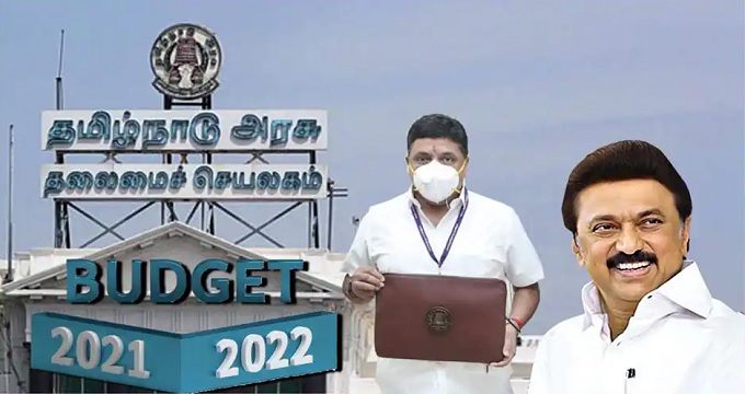 2022-2023 ஆம் நிதி ஆண்டுக்கான தமிழக பட்ஜெட்டின் முக்கிய அம்சங்கள்